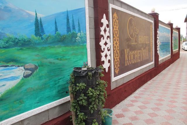 Inn Kochevnik 乔尔蓬阿塔 外观 照片